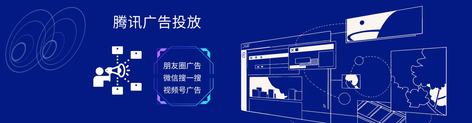 平溪竞价代运营